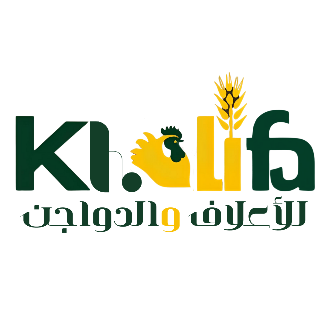 شركة النقل والمواد